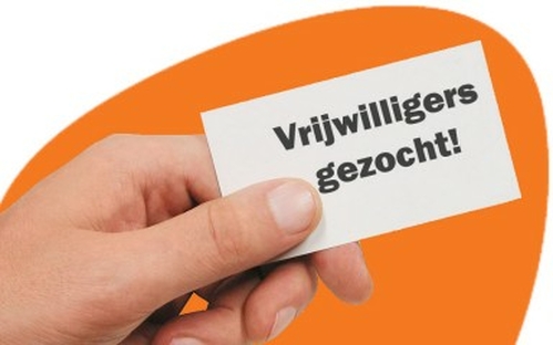 Volunteers wanted Volunteers wanted